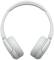White wireless over-ear headphones with padding. Control buttons are located on the side.