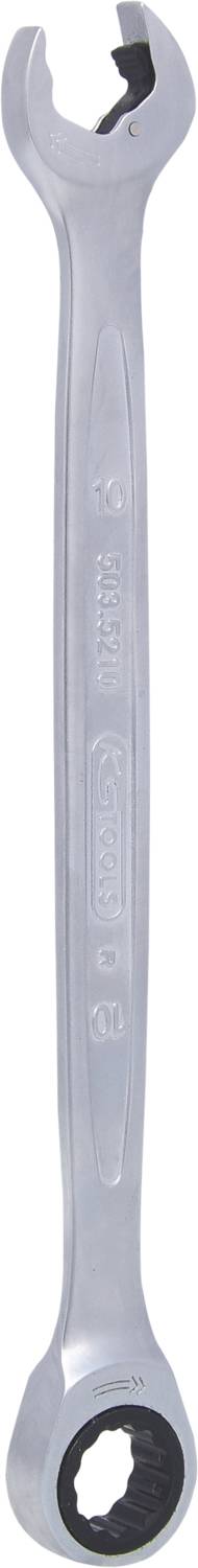 A silver spanner with two different ends, open and closed, made of metal.