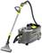 Kärcher wet and dry vacuum cleaner with grey and yellow design, suitable for professional carpet and floor cleaning.
