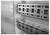 Metal rails inside a cabinet, suitable for mounting electronic components.