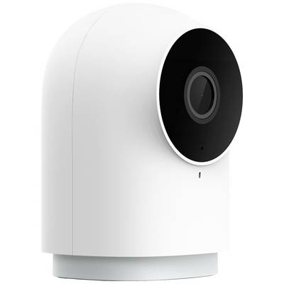 White security camera with round lens, tilting forward. Suitable for indoor surveillance.