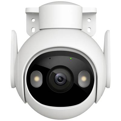 Security camera in white mounting bracket, with round lens and side lights, wall-mounted.