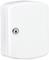A white, rectangular key cabinet with rounded corners and an integrated lock on the front.