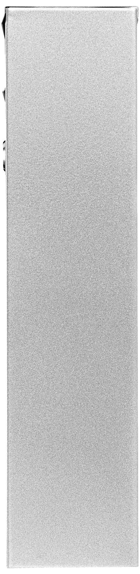 A silver, rectangular metal surface with no discernible details or context.