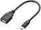 A black adapter cable with a USB-C plug on one side and a USB-A socket on the other.