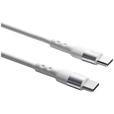 Two white USB-C cables with silver connectors, shown against a white background.
