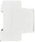 A white, rectangular device with a smooth surface and a slightly protruding part on the right side.