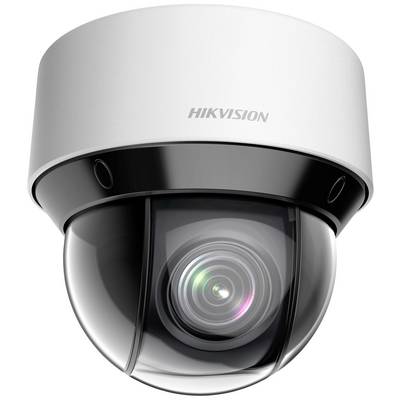 A surveillance camera with a black and silver casing, marked with 'Hikvision'. It shows a luminous camera lens.