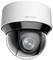 A surveillance camera with a black and silver casing, marked with 'Hikvision'. It shows a luminous camera lens.