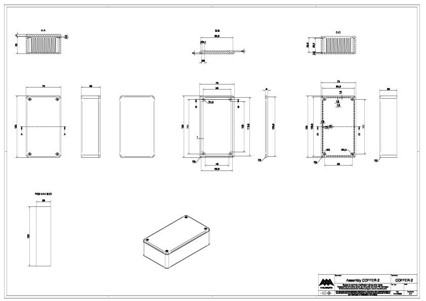Technical drawing of a rectangular enclosure with detailed dimensioning in various views.
