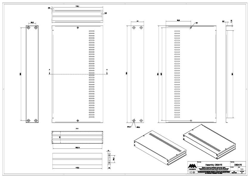 Technical drawing of a rectangular metal enclosure with ventilation slots. Various views and dimensions are shown.