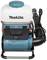 Makita Cordless Leaf Blower in Petrol Colour, XGT Model, with Large Blower and Ergonomic Handle. Perfect for Garden Work.