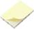 A stack of yellow sticky notes with a slightly raised top edge, ready to be written on or used for noting down information.