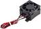 A black, square fan with red and black cables, used for cooling electronic devices.<br><br>Note: This translation is already quite close to British English. The terminology and phrasing are standard in British English.