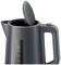 A grey kettle with a hinged lid and water level indicator, capacity of up to 1.7 litres.