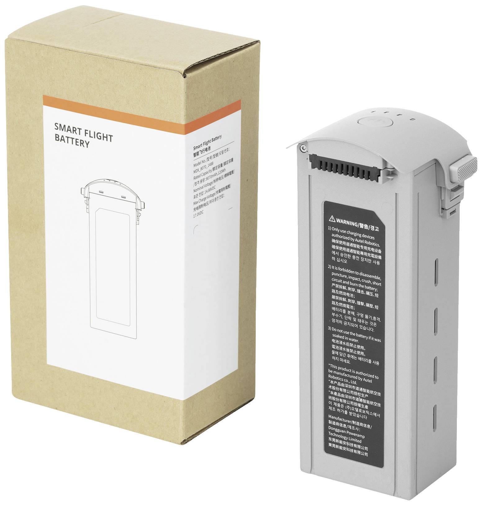 A 'Smart Flight Battery' with packaging. The battery is grey and rectangular with warning labels on the front.
