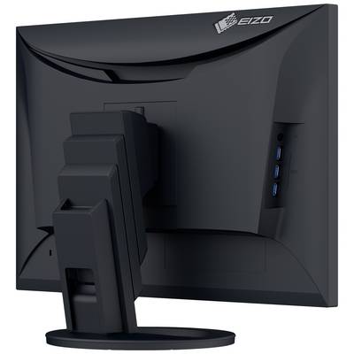The monitor displays connections on the side. The monitor stand offers height adjustment and tilt options. Brand logo located in the top right corner.
