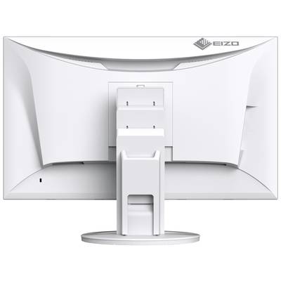 Rear view of a white computer monitor on a stand, showing the brand imprint in the top right corner.