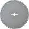 Round metal circular saw blade with numerous teeth, central mounting hole, and a slim, grey surface.