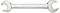 Metal double-ended spanner with size markings '25' and '28' on the handle, suitable for tightening or loosening screws.