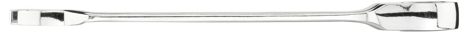 A silver adjustable spanner with two differently sized ends for tightening or loosening screws and nuts.