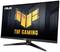 A black ASUS TUF Gaming monitor with a glowing yellow logo on the screen, mounted on a triangular stand.