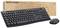 Black wireless keyboard and mouse set positioned in front of a cardboard box labelled 'MK370 COMBO for Business', ideal for office applications.