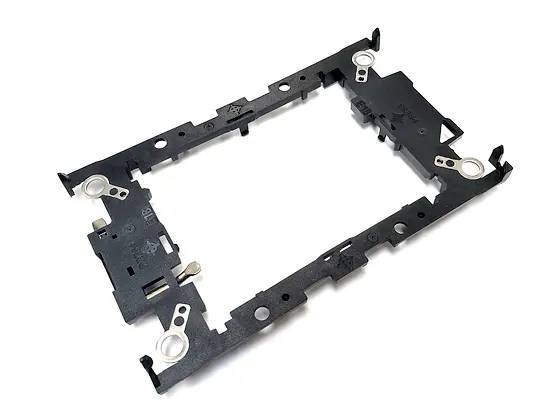 Metal mounting bracket for 2.5-inch hard drives with fixing holes and clips, black, rectangular shape.