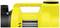 Yellow plastic water pump with a black connecting piece. The grip area and part of the motor at the back are visible.