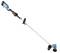 A battery-powered string trimmer with a blue and black design, featuring an adjustable handle and a compact motor at the top.