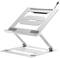 A height-adjustable laptop stand made of silver metal, with ventilation slots and non-slip silicone pads, set against a white background.