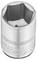 A silver socket key attachment with a hexagonal opening and knurled handle, ideal for various screw-related tasks.