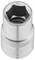 Metal spanner attachment, hexagonal shape, with printed brand name. Used for tightening or loosening nuts.