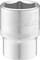 'Silver hexagonal nut with knurling and inscription "STANLEY FATMAX". Tool for use with socket wrench sets.'