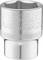 Metal socket wrench with 'Stanley Fatmax' inscription. It features a diamond-textured grip for improved handling.