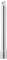 A silver metal extension rod with a rounded end, suitable for tools or vehicles.