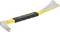 A yellow crowbar with a black handle, brand name 'Stanley Fatmax', with flattened ends for levering or removing nails.