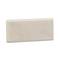 A rectangular, white ceramic tile with a slightly textured surface.