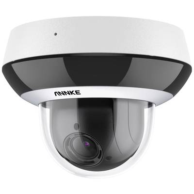 Security camera mounted on the ceiling, dark grey casing, transparent protective cover at the front; manufacturer logo 'ANNKE' visible.