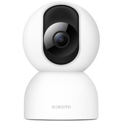 A white, round indoor surveillance camera with a lens in the centre, featuring a pivoting head.