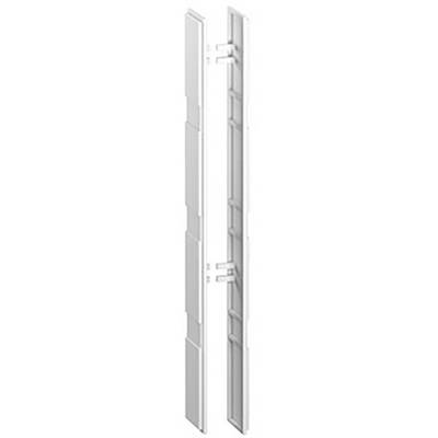 Two vertical, white plastic panels with connecting elements pointing towards each other, presumably intended for assembly.