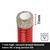 'Red hose with 7 mm high, vacuum-brazed diamond coating for long service life.' Text indicates height and symbolises quality.