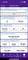 'Network check in app: Connection test, traceroute to google.com, ping with an average of 61.3 ms, public IP address 92.168.178.160.'