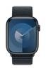 Apple Watch Series 9 GPS + Cellular 45 mm Aluminium Sport Loop Midnight