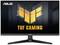 ASUS TUF Gaming monitor, featuring a slim bezel and robust stand, designed for an immersive gaming experience.
