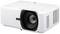 A white video projector with a large lens and ventilation slots on the side, suitable for presentations and home cinema.