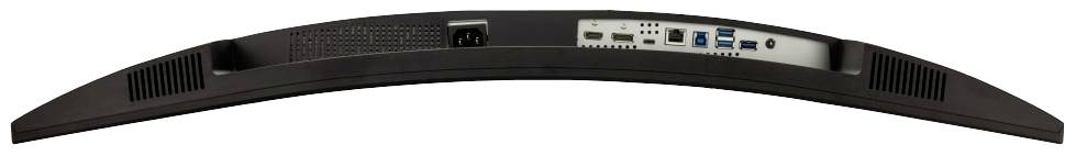 A curved AV system with connection options such as HDMI, USB and power cable socket on the rear.