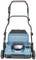 A blue electric lawnmower by Makita with a black handle and wheels, suitable for maintaining small to medium-sized gardens.