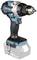 A cordless drill driver with a blue-black casing, silver chuck, and torque display. Perfect for DIY tasks.
