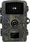 Wildlife camera in camouflage design with infrared sensor and photo lens, suitable for monitoring wildlife in their natural habitat.
